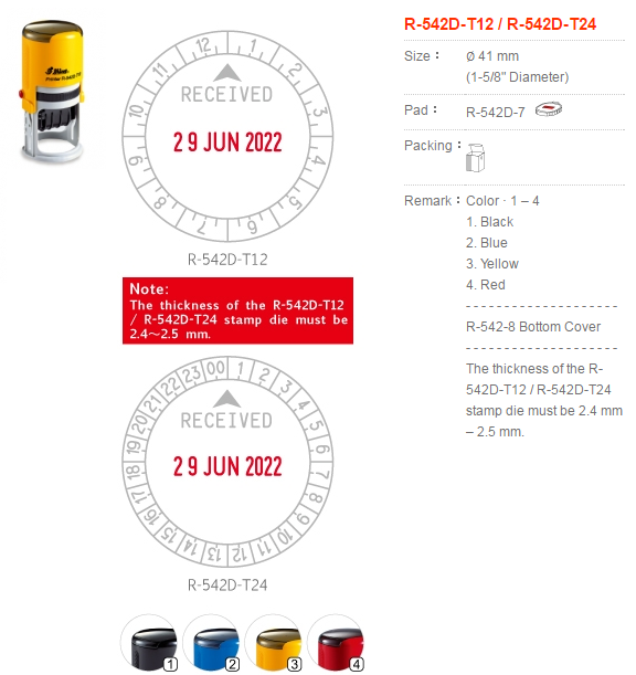 R-542D-T12 / R-542D-T24